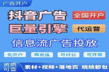 SEM外包在提升广告转化率方面的实践案例