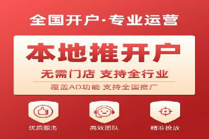 SEM关键词优化实战案例分析